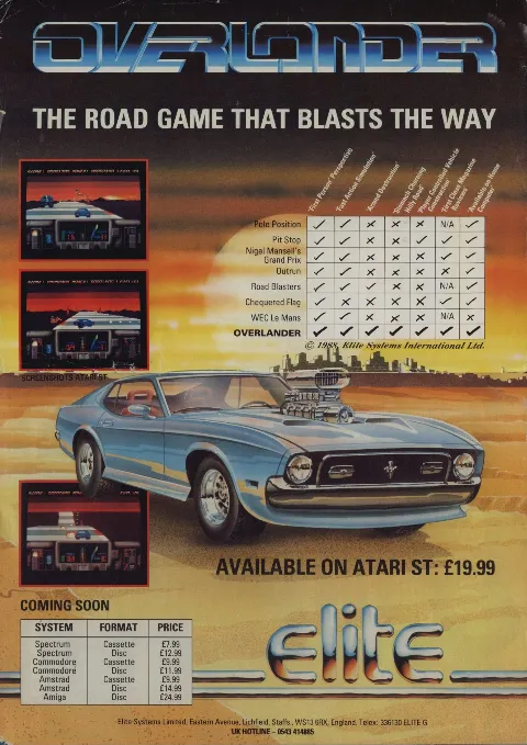 Advertisement