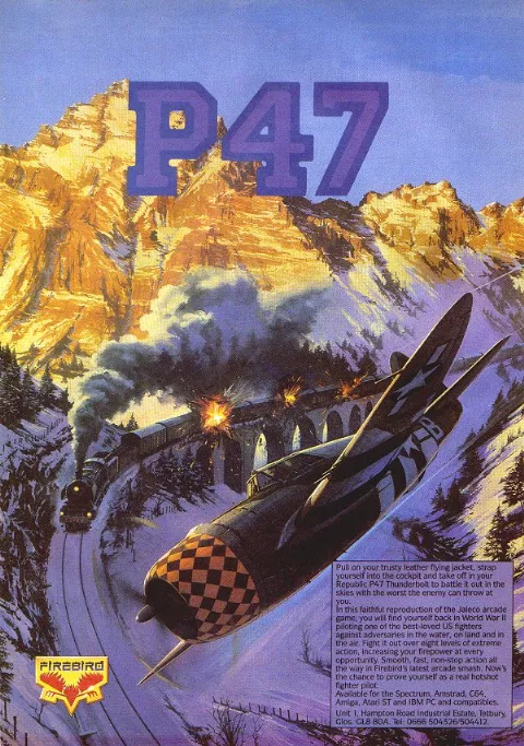 Advertisement