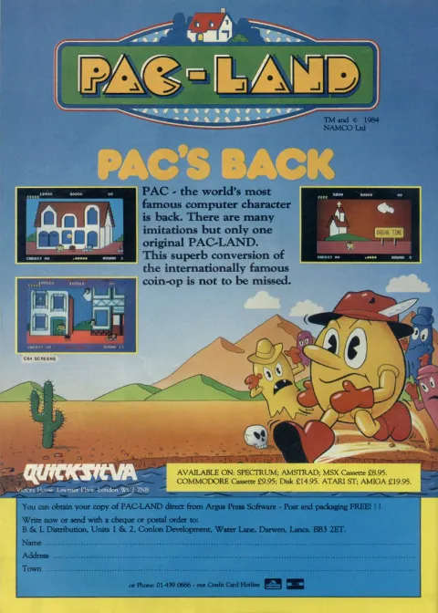 Advertisement
