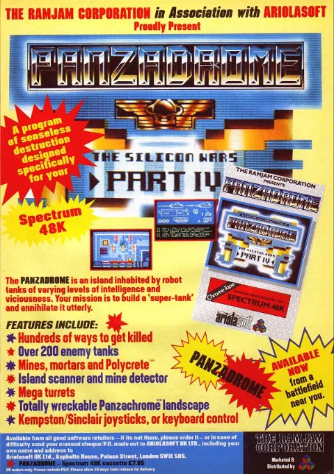 Advertisement