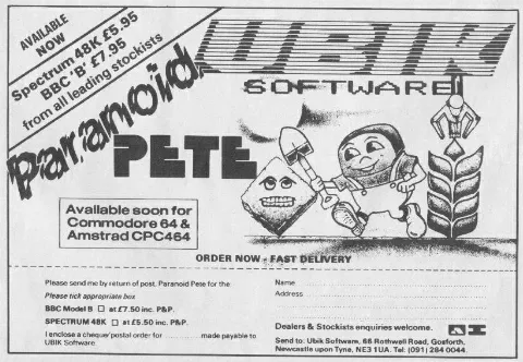 Advertisement