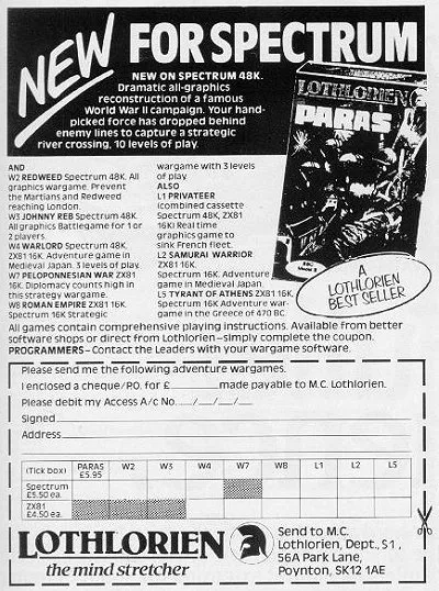 Advertisement
