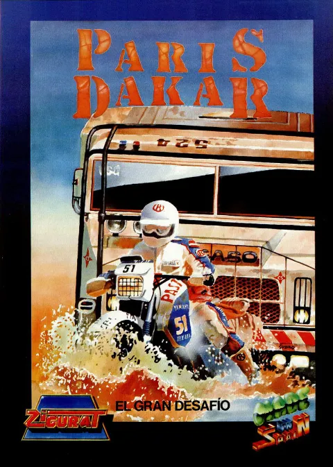 Advertisement