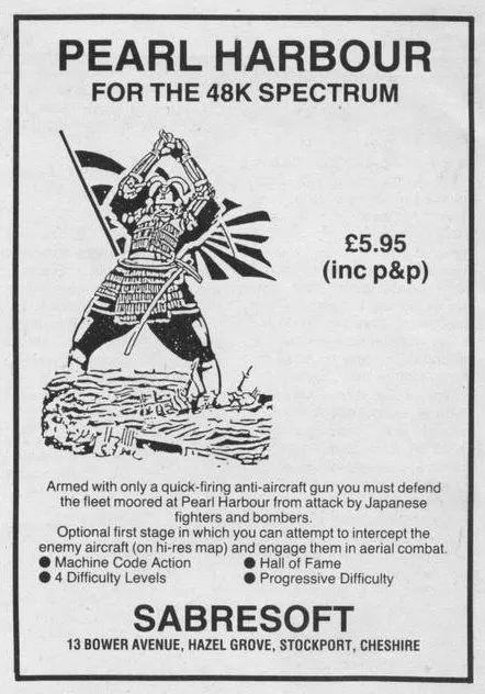 Advertisement