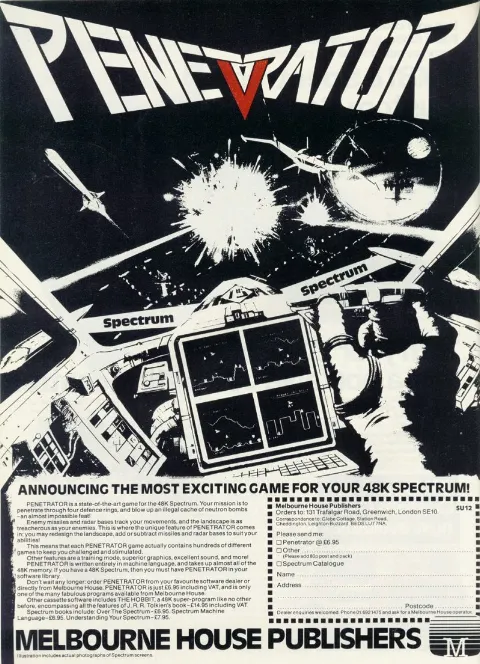 Advertisement
