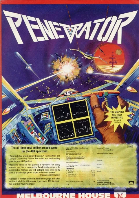 Advertisement