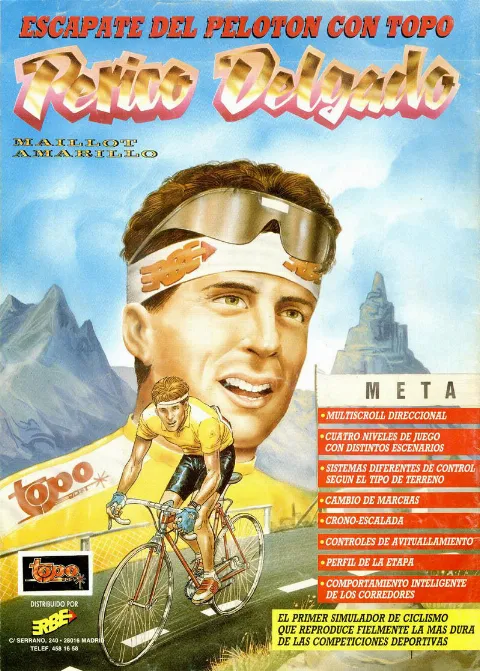 Advertisement