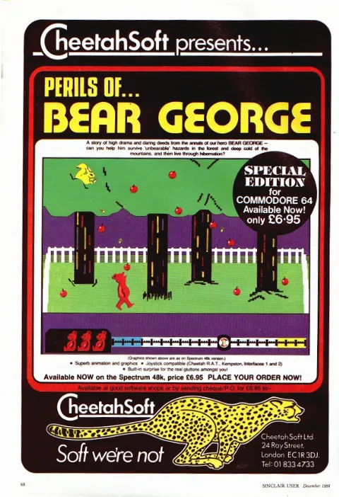Advertisement