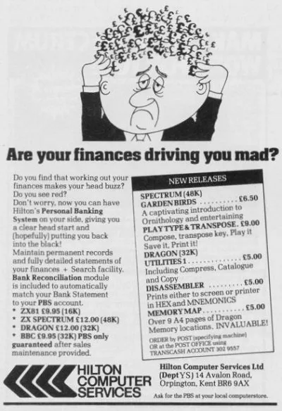 Advertisement