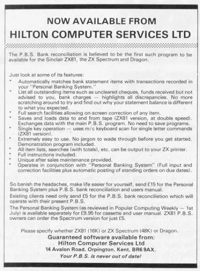 Advertisement