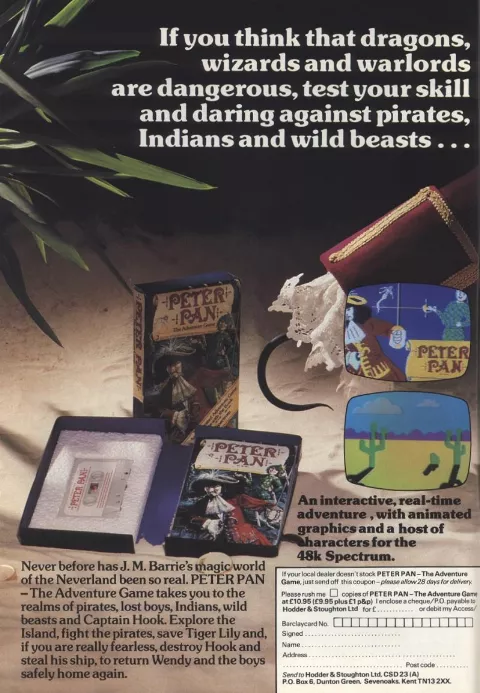 Advertisement