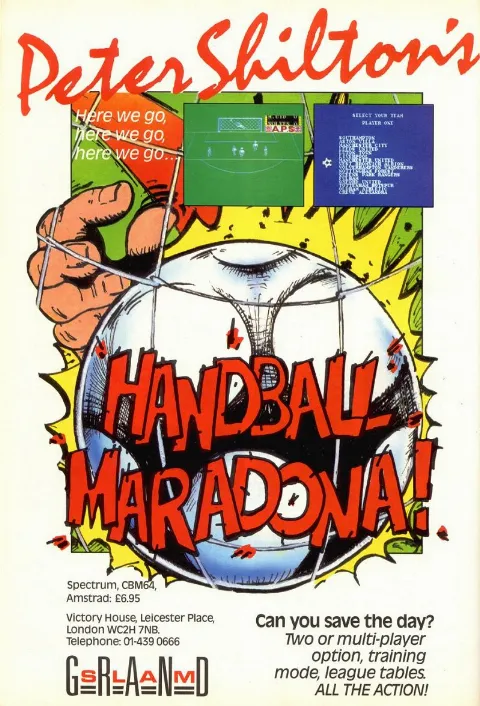 Advertisement