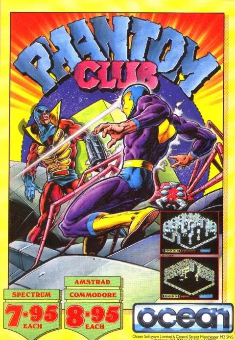 Advertisement