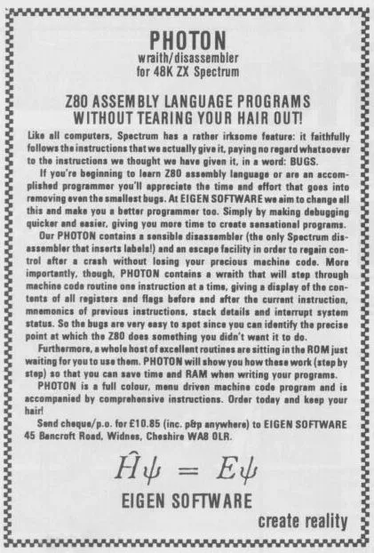 Advertisement