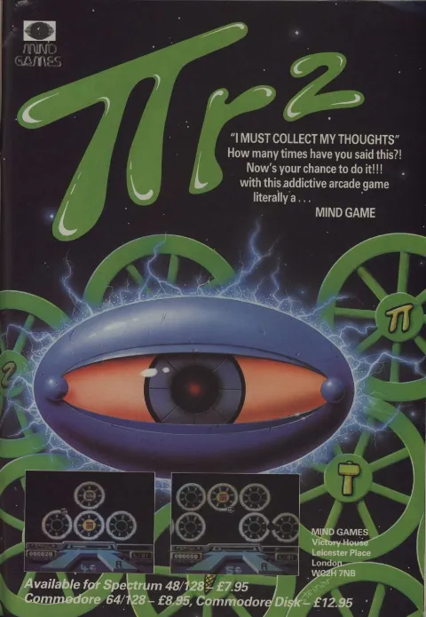 Advertisement