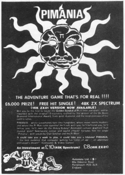 Advertisement