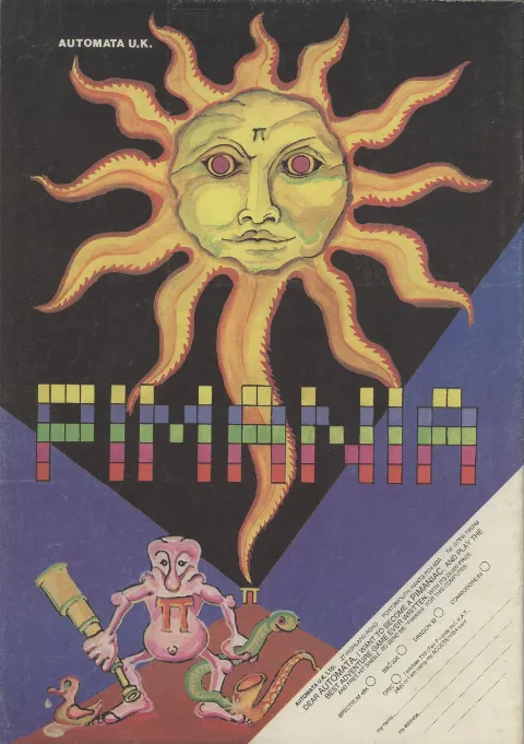 Advertisement