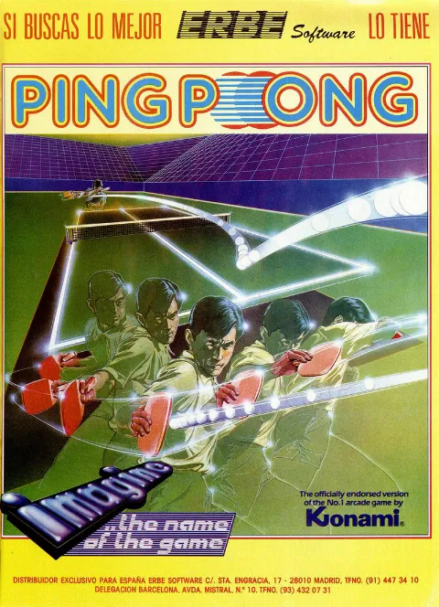 Advertisement