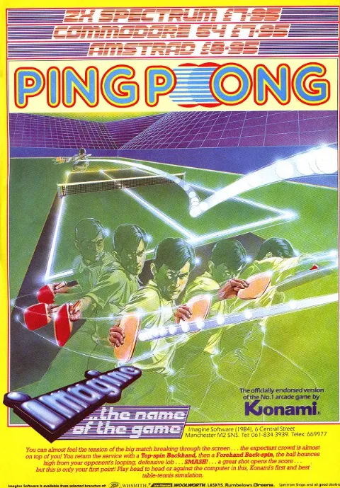 Advertisement