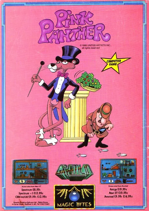 Advertisement