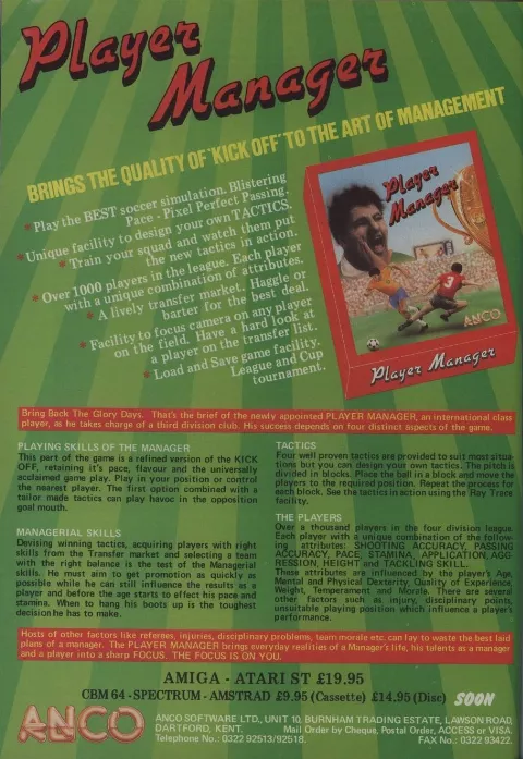 Advertisement