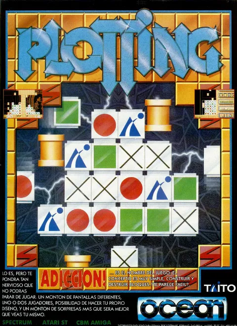 Advertisement