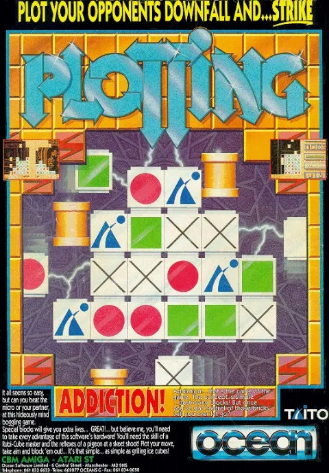 Advertisement