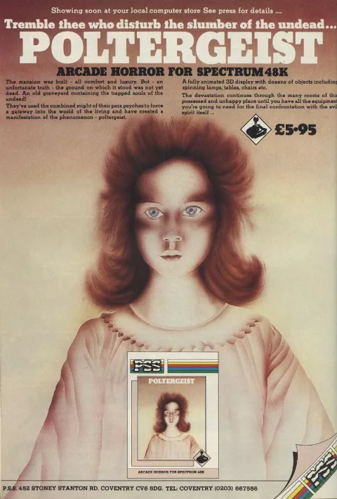 Advertisement