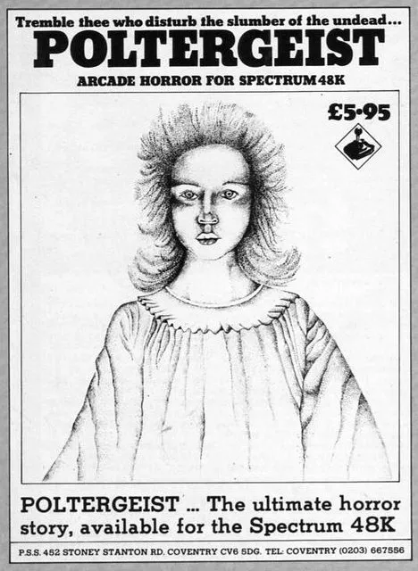 Advertisement