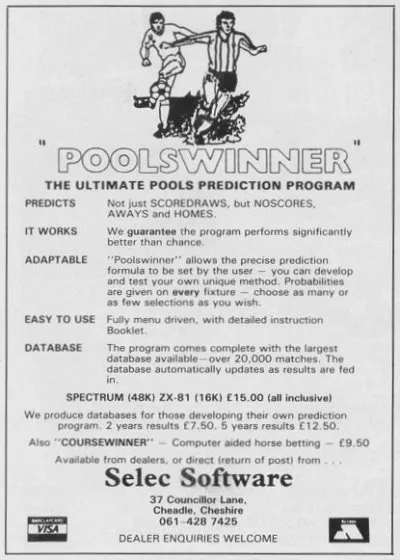 Advertisement