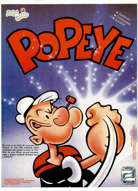 Advertisement