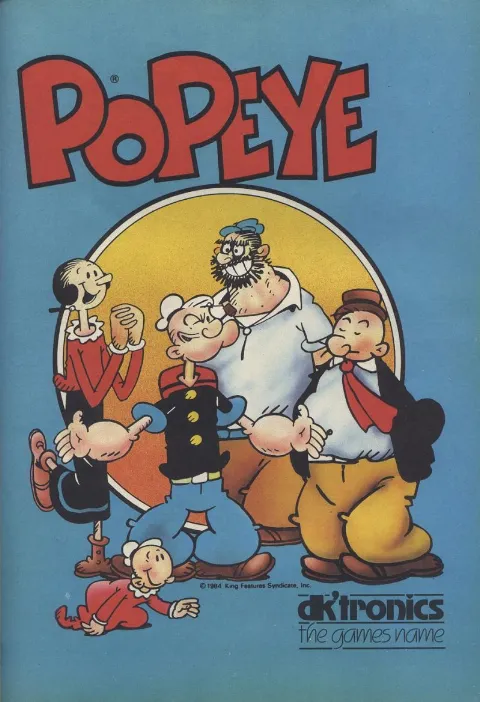 Advertisement