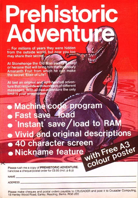 Advertisement