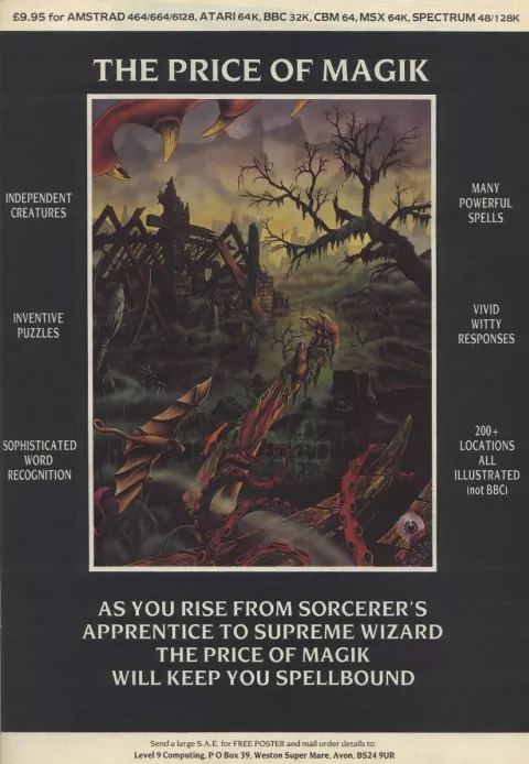 Advertisement