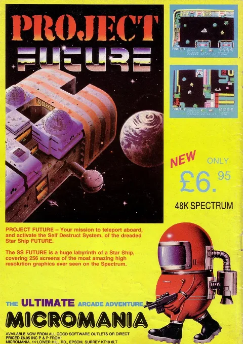 Advertisement