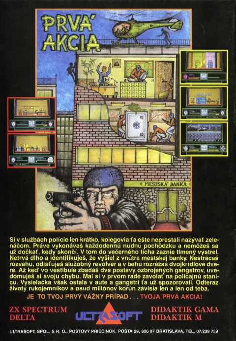 Advertisement