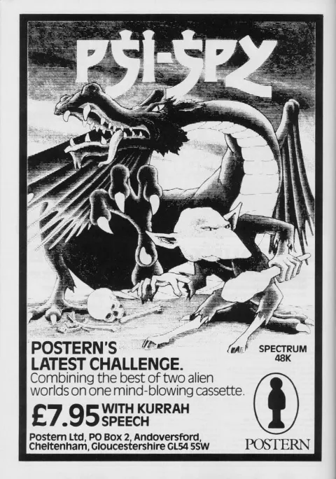 Advertisement