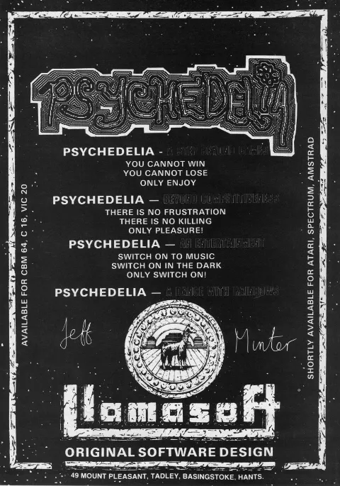 Advertisement