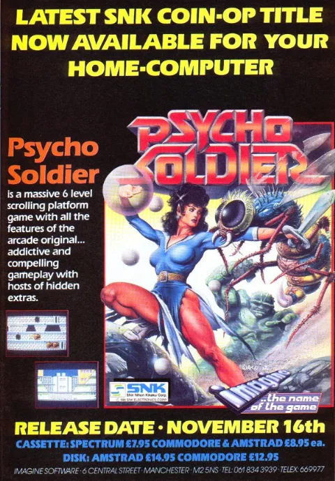 Advertisement