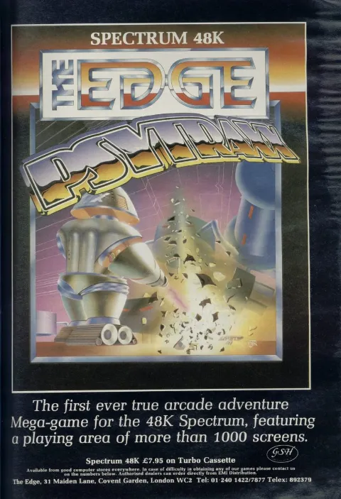 Advertisement