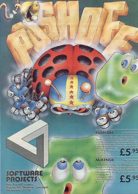 Advertisement