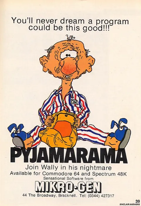 Advertisement
