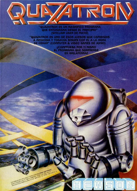 Advertisement