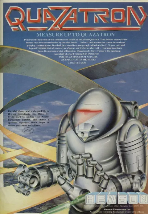 Advertisement