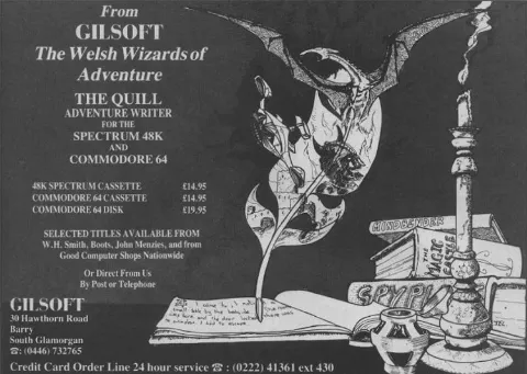 Advertisement