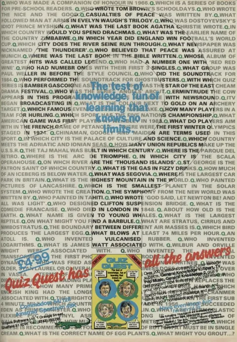 Advertisement
