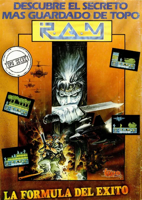Advertisement