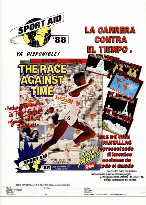 Advertisement
