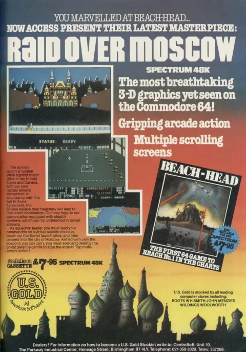 Advertisement