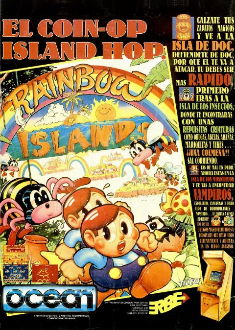 Advertisement